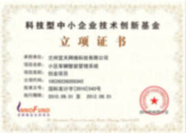 &#74;&#68;&#66;&#40;&#20013;&#22269;&#30005;&#23376;&#41;&#23448;&#26041;&#32593;&#31449;&#95;&#74;&#68;&#66;