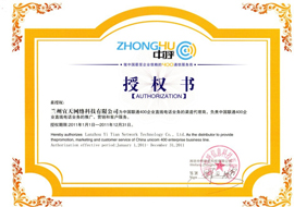 &#74;&#68;&#66;&#40;&#20013;&#22269;&#30005;&#23376;&#41;&#23448;&#26041;&#32593;&#31449;&#95;&#74;&#68;&#66;