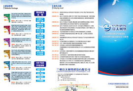 &#74;&#68;&#66;&#40;&#20013;&#22269;&#30005;&#23376;&#41;&#23448;&#26041;&#32593;&#31449;&#95;&#74;&#68;&#66;