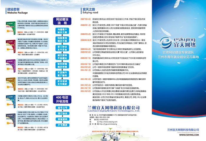 &#74;&#68;&#66;&#40;&#20013;&#22269;&#30005;&#23376;&#41;&#23448;&#26041;&#32593;&#31449;&#95;&#74;&#68;&#66;