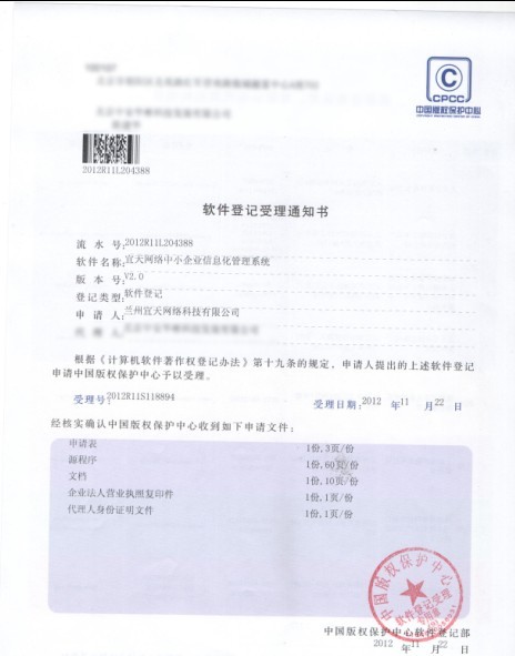 &#74;&#68;&#66;&#40;&#20013;&#22269;&#30005;&#23376;&#41;&#23448;&#26041;&#32593;&#31449;&#95;&#74;&#68;&#66;