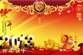 &#74;&#68;&#66;&#40;&#20013;&#22269;&#30005;&#23376;&#41;&#23448;&#26041;&#32593;&#31449;&#95;&#74;&#68;&#66;