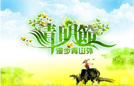 &#74;&#68;&#66;&#40;&#20013;&#22269;&#30005;&#23376;&#41;&#23448;&#26041;&#32593;&#31449;&#95;&#74;&#68;&#66;