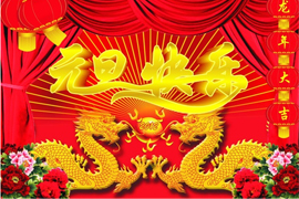 &#74;&#68;&#66;&#40;&#20013;&#22269;&#30005;&#23376;&#41;&#23448;&#26041;&#32593;&#31449;&#95;&#74;&#68;&#66;