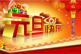 &#74;&#68;&#66;&#40;&#20013;&#22269;&#30005;&#23376;&#41;&#23448;&#26041;&#32593;&#31449;&#95;&#74;&#68;&#66;
