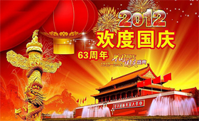 &#74;&#68;&#66;&#40;&#20013;&#22269;&#30005;&#23376;&#41;&#23448;&#26041;&#32593;&#31449;&#95;&#74;&#68;&#66;