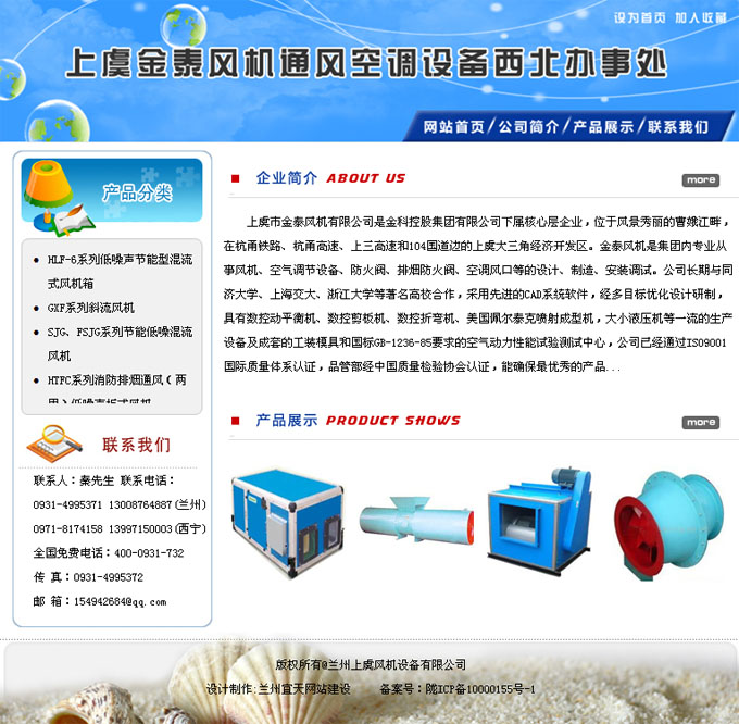 &#74;&#68;&#66;&#40;&#20013;&#22269;&#30005;&#23376;&#41;&#23448;&#26041;&#32593;&#31449;&#95;&#74;&#68;&#66;