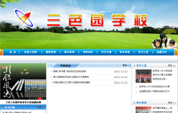&#74;&#68;&#66;&#40;&#20013;&#22269;&#30005;&#23376;&#41;&#23448;&#26041;&#32593;&#31449;&#95;&#74;&#68;&#66;