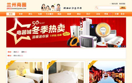 &#74;&#68;&#66;&#40;&#20013;&#22269;&#30005;&#23376;&#41;&#23448;&#26041;&#32593;&#31449;&#95;&#74;&#68;&#66;