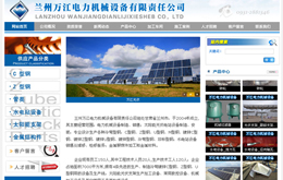 &#74;&#68;&#66;&#40;&#20013;&#22269;&#30005;&#23376;&#41;&#23448;&#26041;&#32593;&#31449;&#95;&#74;&#68;&#66;