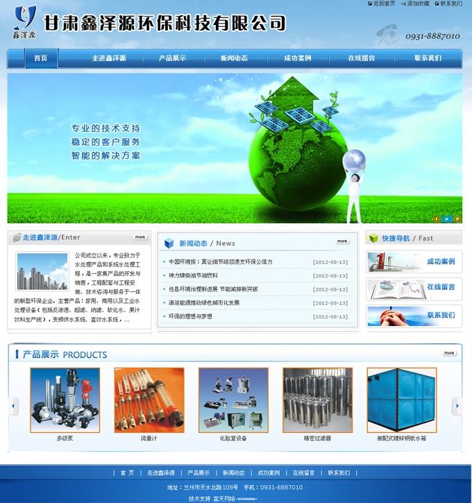 &#74;&#68;&#66;&#40;&#20013;&#22269;&#30005;&#23376;&#41;&#23448;&#26041;&#32593;&#31449;&#95;&#74;&#68;&#66;