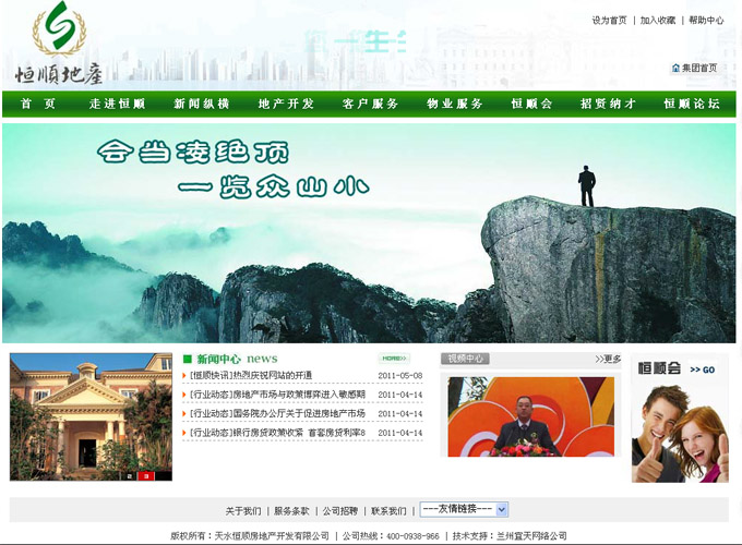 &#74;&#68;&#66;&#40;&#20013;&#22269;&#30005;&#23376;&#41;&#23448;&#26041;&#32593;&#31449;&#95;&#74;&#68;&#66;