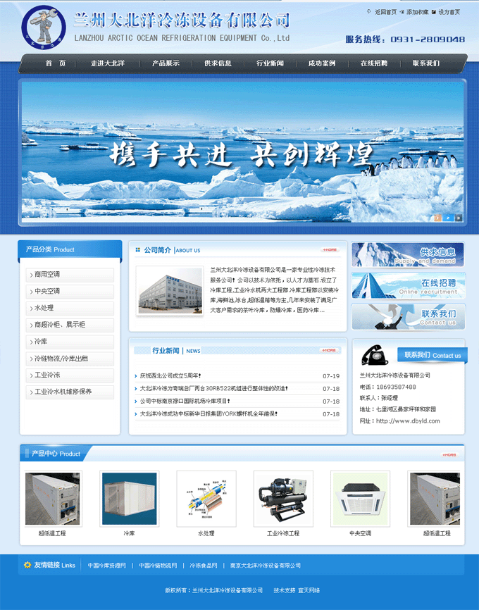 &#74;&#68;&#66;&#40;&#20013;&#22269;&#30005;&#23376;&#41;&#23448;&#26041;&#32593;&#31449;&#95;&#74;&#68;&#66;