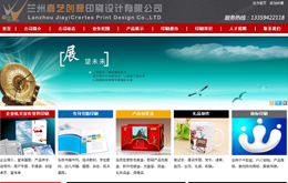 &#74;&#68;&#66;&#40;&#20013;&#22269;&#30005;&#23376;&#41;&#23448;&#26041;&#32593;&#31449;&#95;&#74;&#68;&#66;