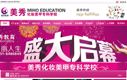 &#74;&#68;&#66;&#40;&#20013;&#22269;&#30005;&#23376;&#41;&#23448;&#26041;&#32593;&#31449;&#95;&#74;&#68;&#66;