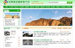 &#74;&#68;&#66;&#40;&#20013;&#22269;&#30005;&#23376;&#41;&#23448;&#26041;&#32593;&#31449;&#95;&#74;&#68;&#66;