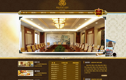 &#74;&#68;&#66;&#40;&#20013;&#22269;&#30005;&#23376;&#41;&#23448;&#26041;&#32593;&#31449;&#95;&#74;&#68;&#66;