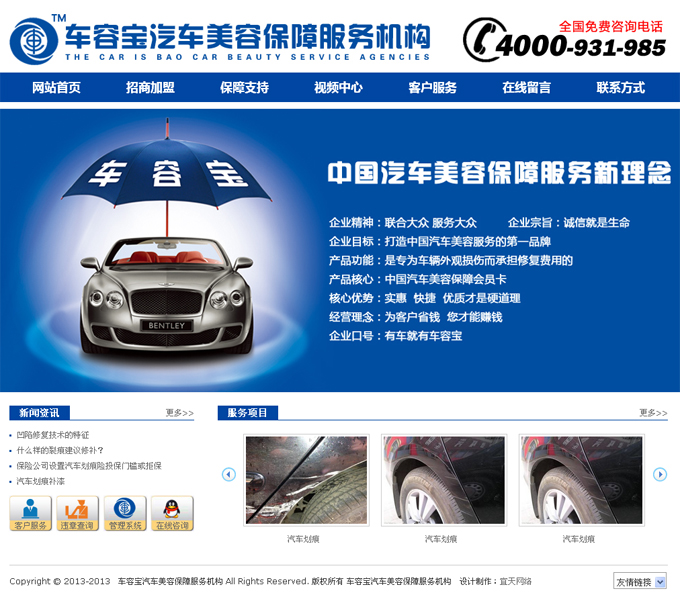 &#74;&#68;&#66;&#40;&#20013;&#22269;&#30005;&#23376;&#41;&#23448;&#26041;&#32593;&#31449;&#95;&#74;&#68;&#66;
