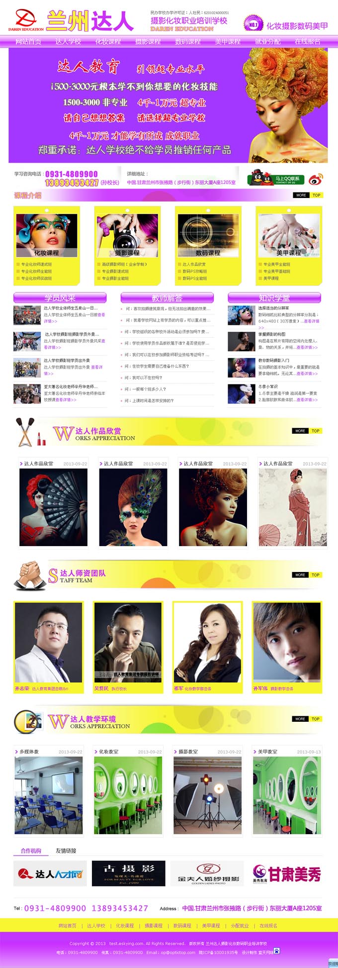 &#74;&#68;&#66;&#40;&#20013;&#22269;&#30005;&#23376;&#41;&#23448;&#26041;&#32593;&#31449;&#95;&#74;&#68;&#66;