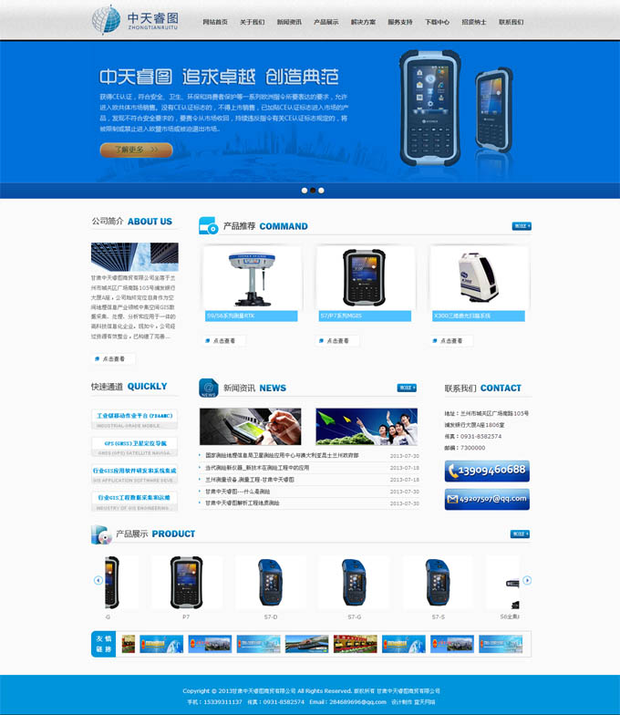 &#74;&#68;&#66;&#40;&#20013;&#22269;&#30005;&#23376;&#41;&#23448;&#26041;&#32593;&#31449;&#95;&#74;&#68;&#66;