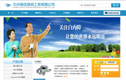 &#74;&#68;&#66;&#40;&#20013;&#22269;&#30005;&#23376;&#41;&#23448;&#26041;&#32593;&#31449;&#95;&#74;&#68;&#66;