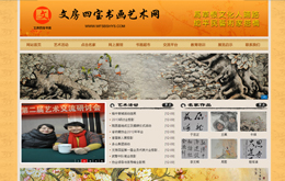 &#74;&#68;&#66;&#40;&#20013;&#22269;&#30005;&#23376;&#41;&#23448;&#26041;&#32593;&#31449;&#95;&#74;&#68;&#66;