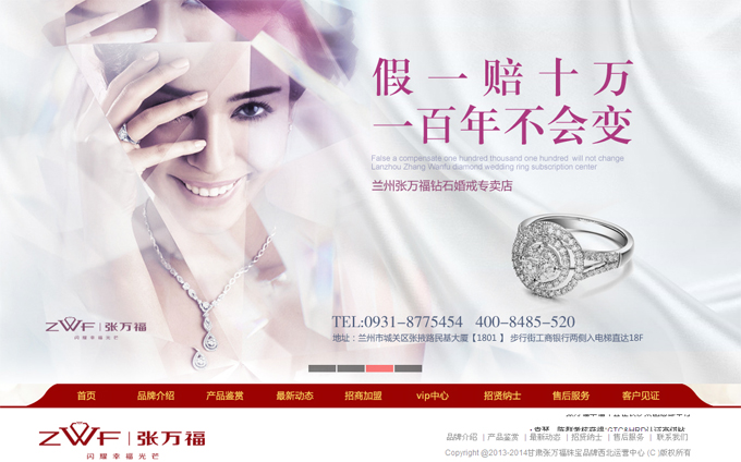 &#74;&#68;&#66;&#40;&#20013;&#22269;&#30005;&#23376;&#41;&#23448;&#26041;&#32593;&#31449;&#95;&#74;&#68;&#66;