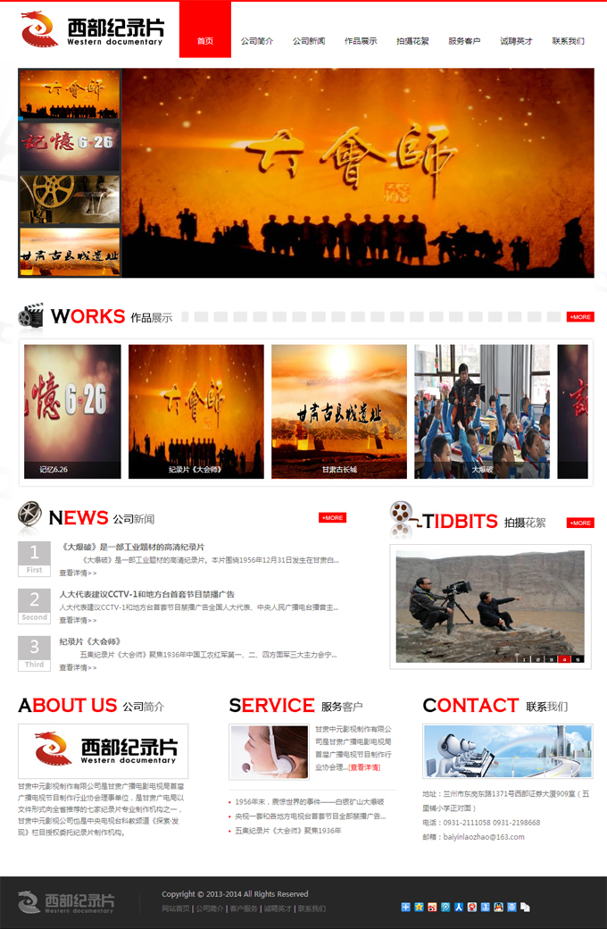 &#74;&#68;&#66;&#40;&#20013;&#22269;&#30005;&#23376;&#41;&#23448;&#26041;&#32593;&#31449;&#95;&#74;&#68;&#66;