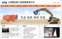 &#74;&#68;&#66;&#40;&#20013;&#22269;&#30005;&#23376;&#41;&#23448;&#26041;&#32593;&#31449;&#95;&#74;&#68;&#66;