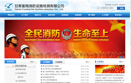 &#74;&#68;&#66;&#40;&#20013;&#22269;&#30005;&#23376;&#41;&#23448;&#26041;&#32593;&#31449;&#95;&#74;&#68;&#66;