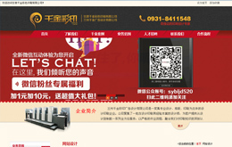 &#74;&#68;&#66;&#40;&#20013;&#22269;&#30005;&#23376;&#41;&#23448;&#26041;&#32593;&#31449;&#95;&#74;&#68;&#66;