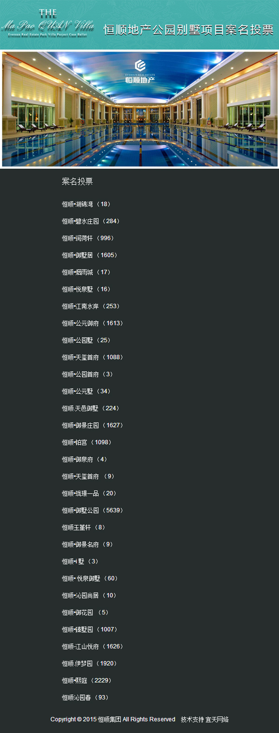 &#74;&#68;&#66;&#40;&#20013;&#22269;&#30005;&#23376;&#41;&#23448;&#26041;&#32593;&#31449;&#95;&#74;&#68;&#66;