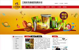 &#74;&#68;&#66;&#40;&#20013;&#22269;&#30005;&#23376;&#41;&#23448;&#26041;&#32593;&#31449;&#95;&#74;&#68;&#66;