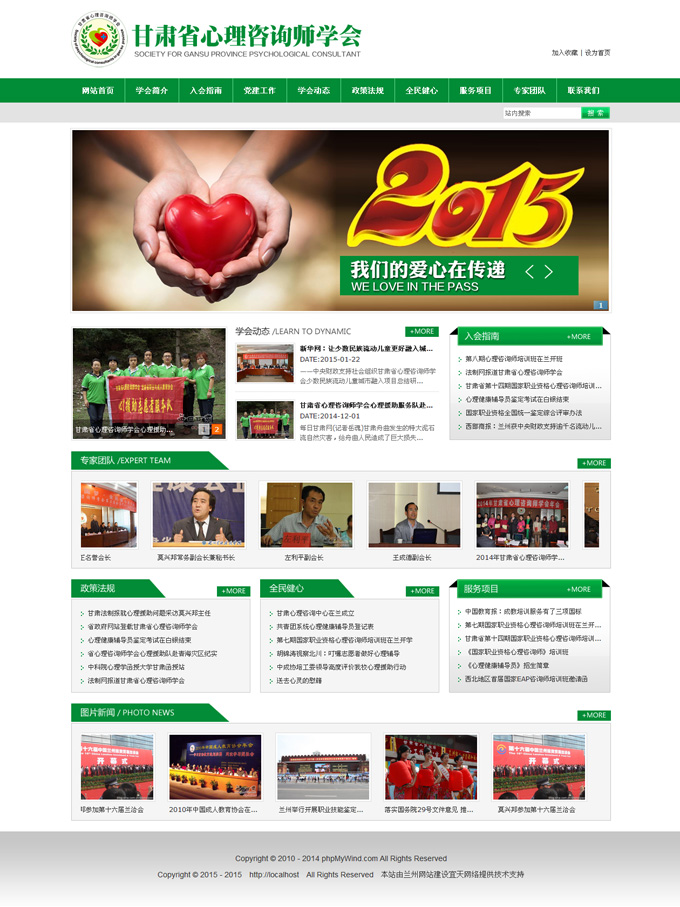&#74;&#68;&#66;&#40;&#20013;&#22269;&#30005;&#23376;&#41;&#23448;&#26041;&#32593;&#31449;&#95;&#74;&#68;&#66;