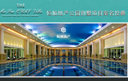 &#74;&#68;&#66;&#40;&#20013;&#22269;&#30005;&#23376;&#41;&#23448;&#26041;&#32593;&#31449;&#95;&#74;&#68;&#66;