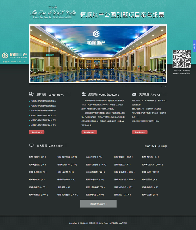 &#74;&#68;&#66;&#40;&#20013;&#22269;&#30005;&#23376;&#41;&#23448;&#26041;&#32593;&#31449;&#95;&#74;&#68;&#66;