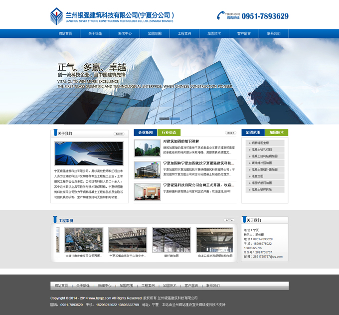&#74;&#68;&#66;&#40;&#20013;&#22269;&#30005;&#23376;&#41;&#23448;&#26041;&#32593;&#31449;&#95;&#74;&#68;&#66;