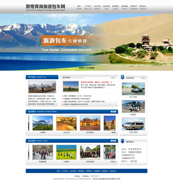 &#74;&#68;&#66;&#40;&#20013;&#22269;&#30005;&#23376;&#41;&#23448;&#26041;&#32593;&#31449;&#95;&#74;&#68;&#66;