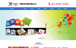 &#74;&#68;&#66;&#40;&#20013;&#22269;&#30005;&#23376;&#41;&#23448;&#26041;&#32593;&#31449;&#95;&#74;&#68;&#66;