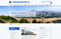 &#74;&#68;&#66;&#40;&#20013;&#22269;&#30005;&#23376;&#41;&#23448;&#26041;&#32593;&#31449;&#95;&#74;&#68;&#66;