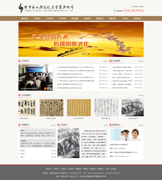 &#74;&#68;&#66;&#40;&#20013;&#22269;&#30005;&#23376;&#41;&#23448;&#26041;&#32593;&#31449;&#95;&#74;&#68;&#66;
