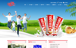 &#74;&#68;&#66;&#40;&#20013;&#22269;&#30005;&#23376;&#41;&#23448;&#26041;&#32593;&#31449;&#95;&#74;&#68;&#66;