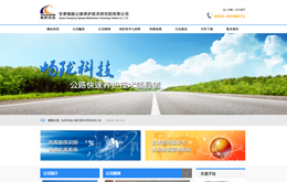 &#74;&#68;&#66;&#40;&#20013;&#22269;&#30005;&#23376;&#41;&#23448;&#26041;&#32593;&#31449;&#95;&#74;&#68;&#66;