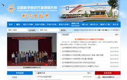 &#74;&#68;&#66;&#40;&#20013;&#22269;&#30005;&#23376;&#41;&#23448;&#26041;&#32593;&#31449;&#95;&#74;&#68;&#66;