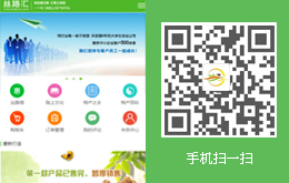 &#74;&#68;&#66;&#40;&#20013;&#22269;&#30005;&#23376;&#41;&#23448;&#26041;&#32593;&#31449;&#95;&#74;&#68;&#66;