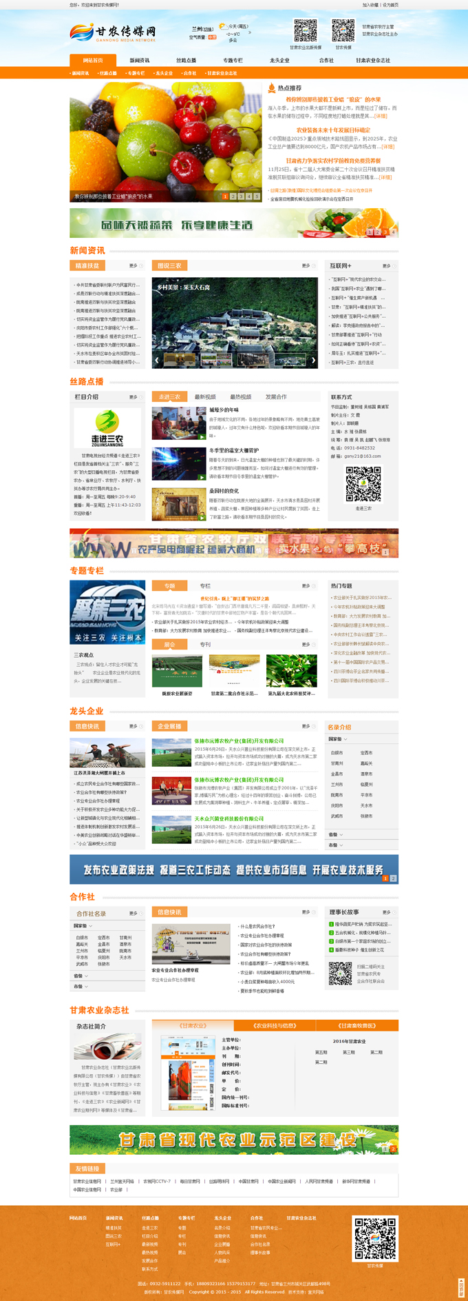 &#74;&#68;&#66;&#40;&#20013;&#22269;&#30005;&#23376;&#41;&#23448;&#26041;&#32593;&#31449;&#95;&#74;&#68;&#66;