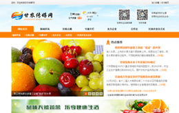 &#74;&#68;&#66;&#40;&#20013;&#22269;&#30005;&#23376;&#41;&#23448;&#26041;&#32593;&#31449;&#95;&#74;&#68;&#66;