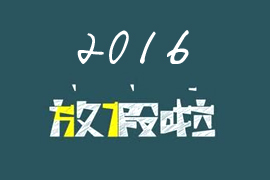 &#74;&#68;&#66;&#40;&#20013;&#22269;&#30005;&#23376;&#41;&#23448;&#26041;&#32593;&#31449;&#95;&#74;&#68;&#66;