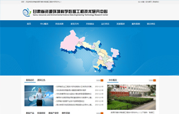 &#74;&#68;&#66;&#40;&#20013;&#22269;&#30005;&#23376;&#41;&#23448;&#26041;&#32593;&#31449;&#95;&#74;&#68;&#66;