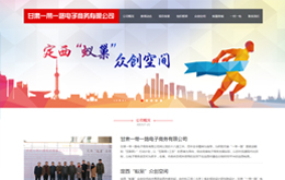 &#74;&#68;&#66;&#40;&#20013;&#22269;&#30005;&#23376;&#41;&#23448;&#26041;&#32593;&#31449;&#95;&#74;&#68;&#66;